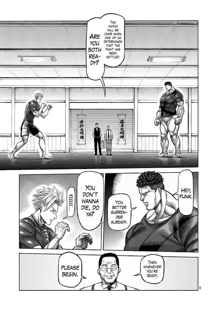 Kengan Omega Chapter 35 image 09_optimized